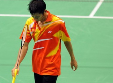 Tien Minh rot xuong hang 8 the gioi hinh anh