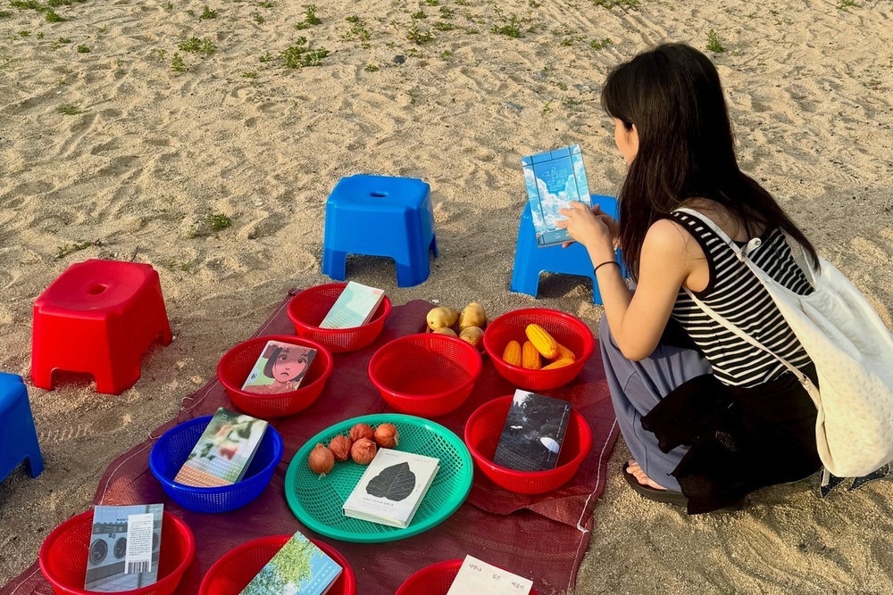 Những tiệm sách kỳ lạ