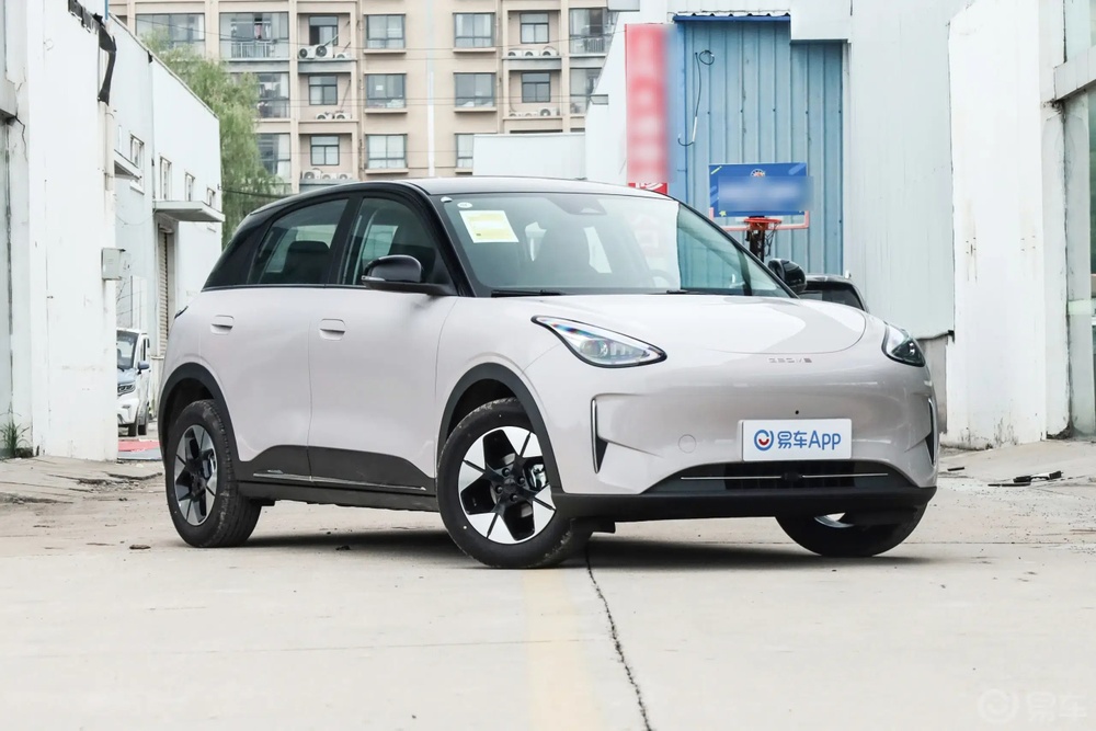 Geely EX2 vua ra mat tai Viet Nam co ban moi, chay hon 450 km/lan sac hinh anh