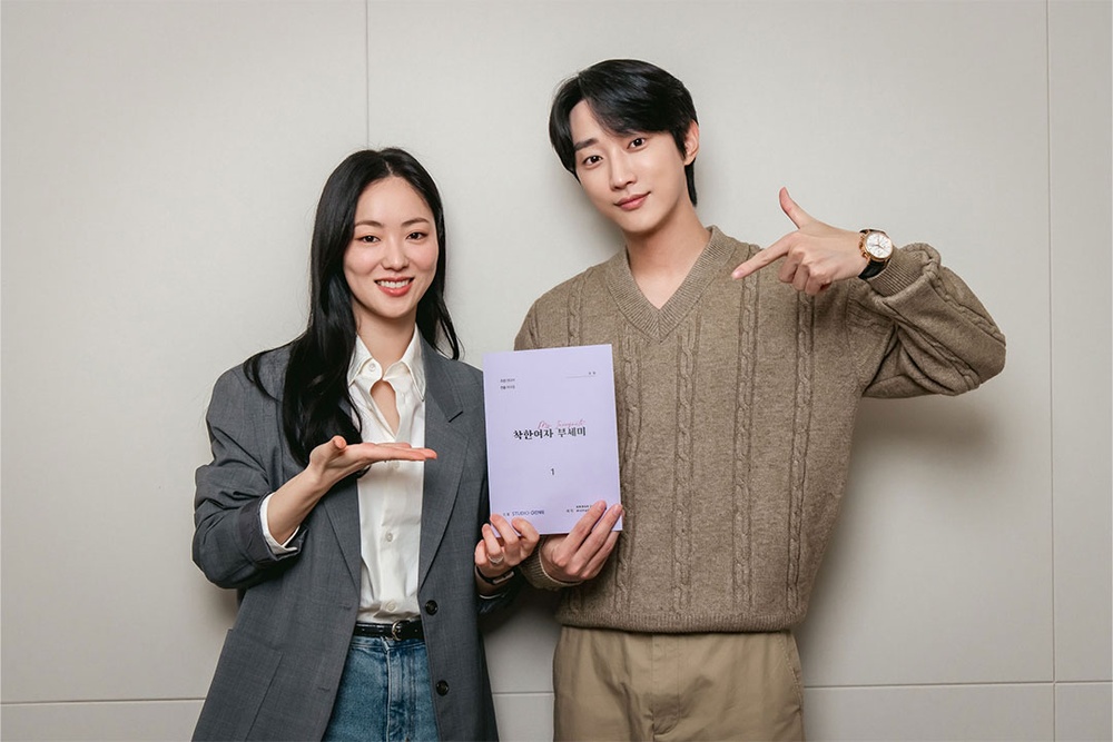 ‘Quý cô ẩn danh’ đặt mục tiêu rating 2 con số