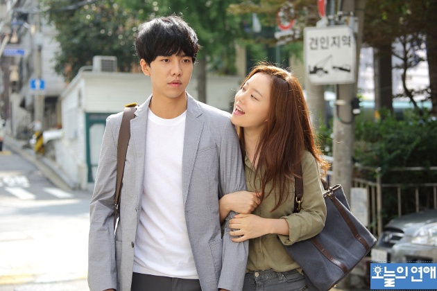 dien vien Lee Seung Gi anh 4