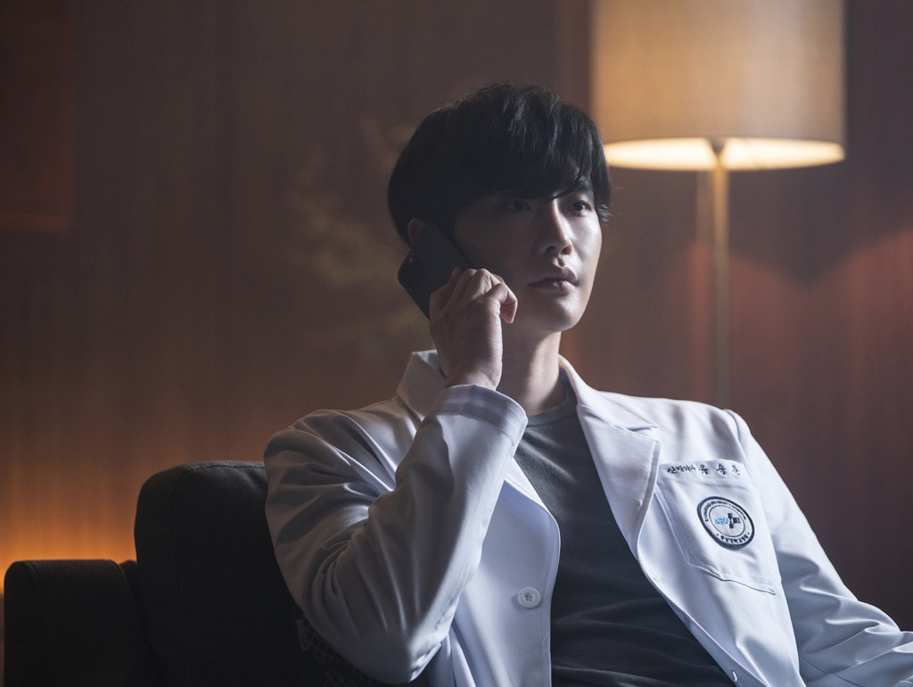 Lee Jong Suk anh 1