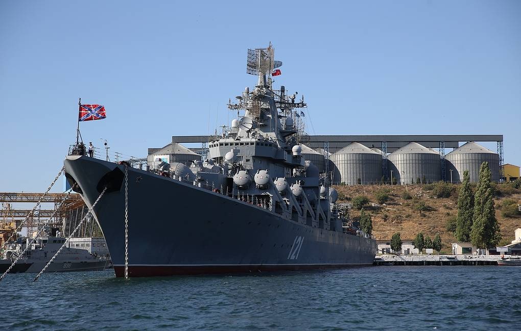 Ukraine phong ten lua tau chien Nga anh 1