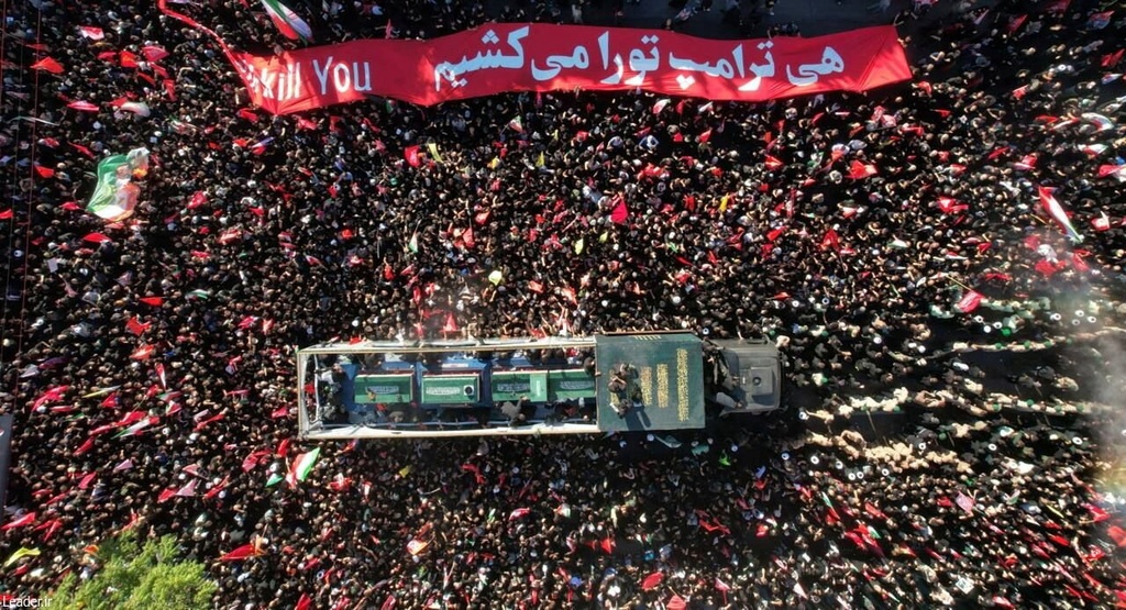 Iran ảnh 3