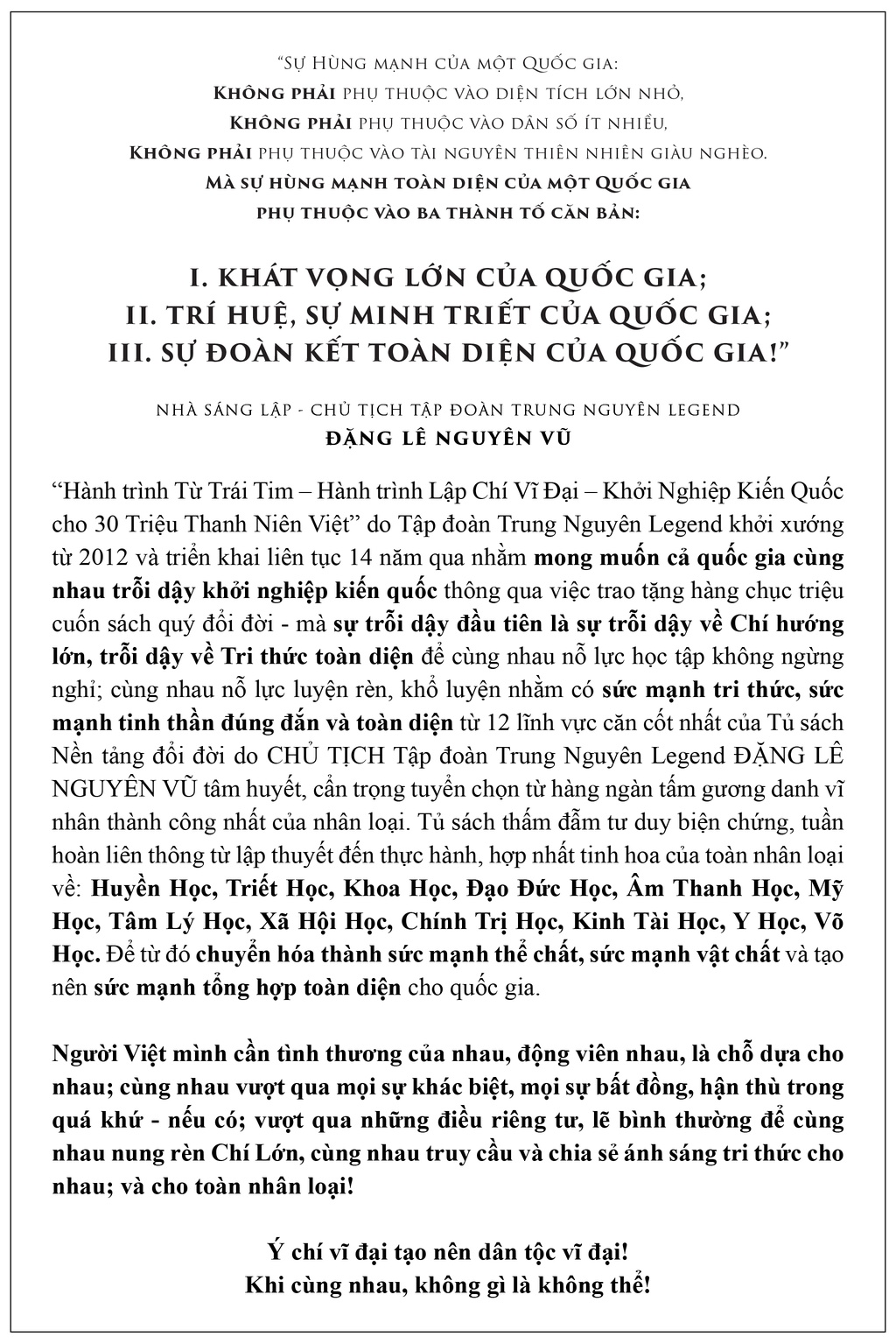 Trung Nguyen Legend anh 2