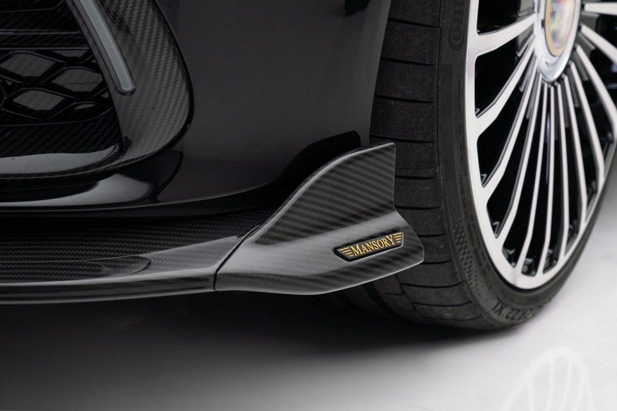 mansory, xe do, mercedes, maybach, s680, s450, s580, maybach s680, mercedes-maybach, benz, mercedes-benz, maybach s450, xe sieu sang, sieu xe anh 7