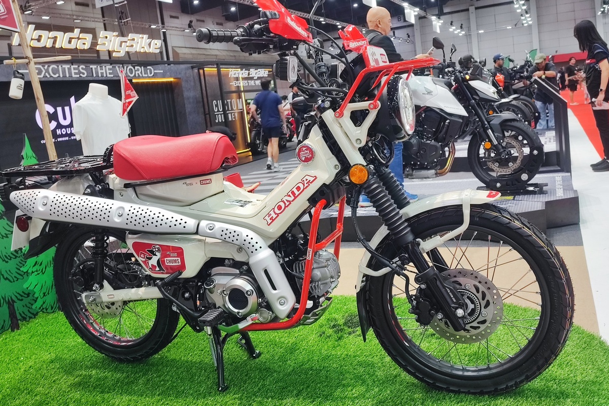 Honda CT125 Chums Limited Edition