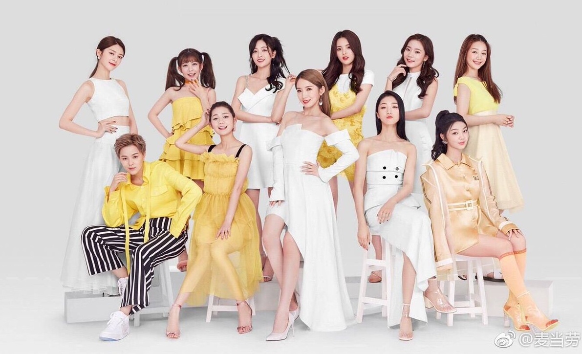 Produce 101 ảnh 3 Produce 101 anh 3