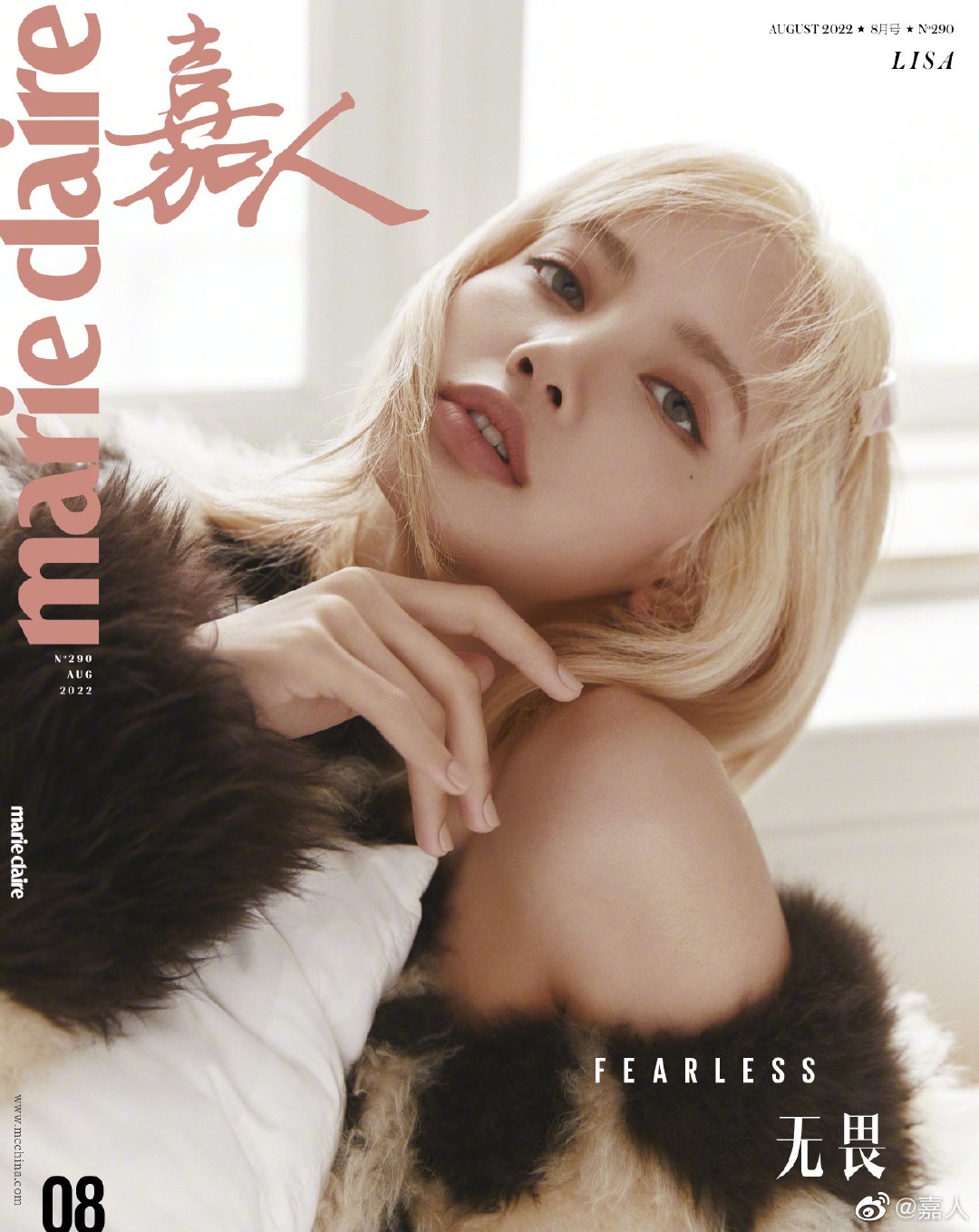 Lisa BlackPink anh 1