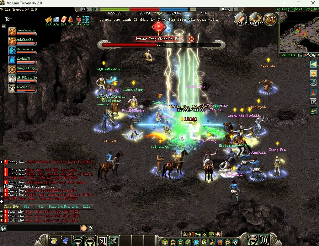 Võ Lâm Truyền Kỳ