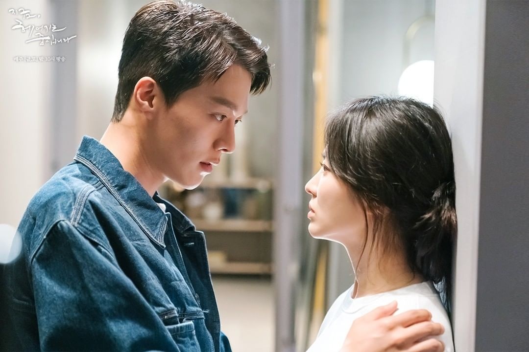 su tro lai cua song hye kyo anh 3