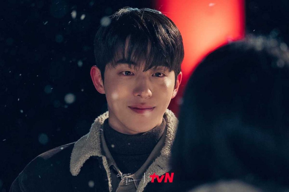 phim twenty five twenty one anh 2