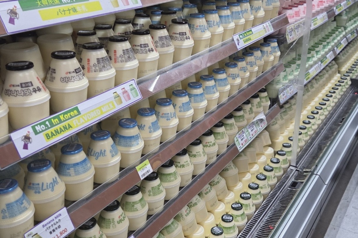 sữa chuối ảnh 1 sua chuoi anh 1