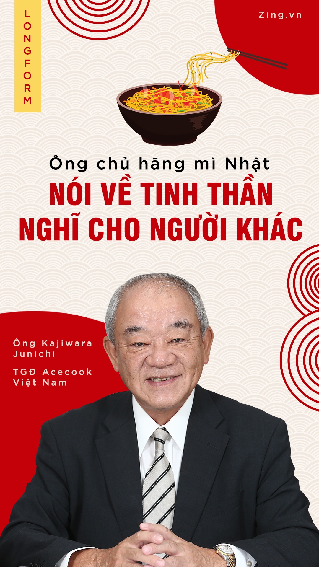 Acecook anh 1
