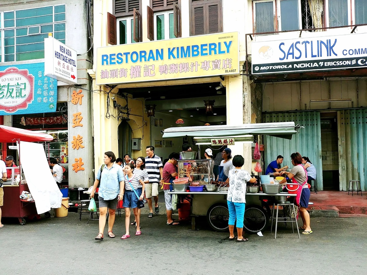 Khám phá ẩm thực Malaysia từ những con phố cổ