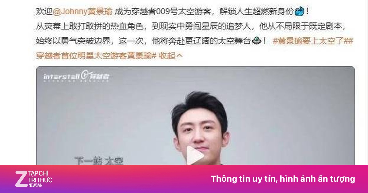 Trung Quốc công bố nhóm du khách đầu tiên bay vào vũ trụ