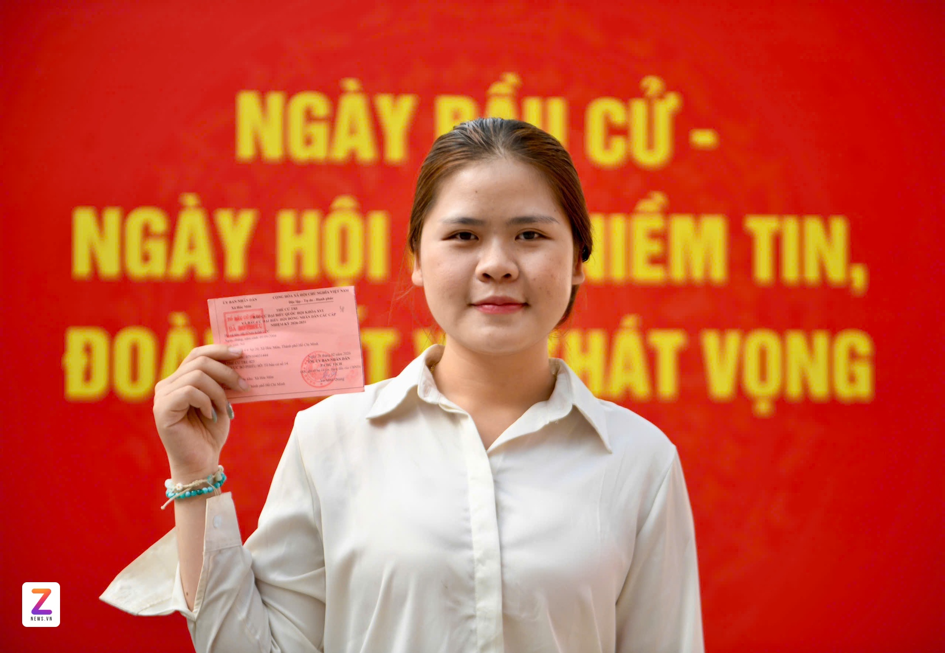 ບາວກູອານ 7