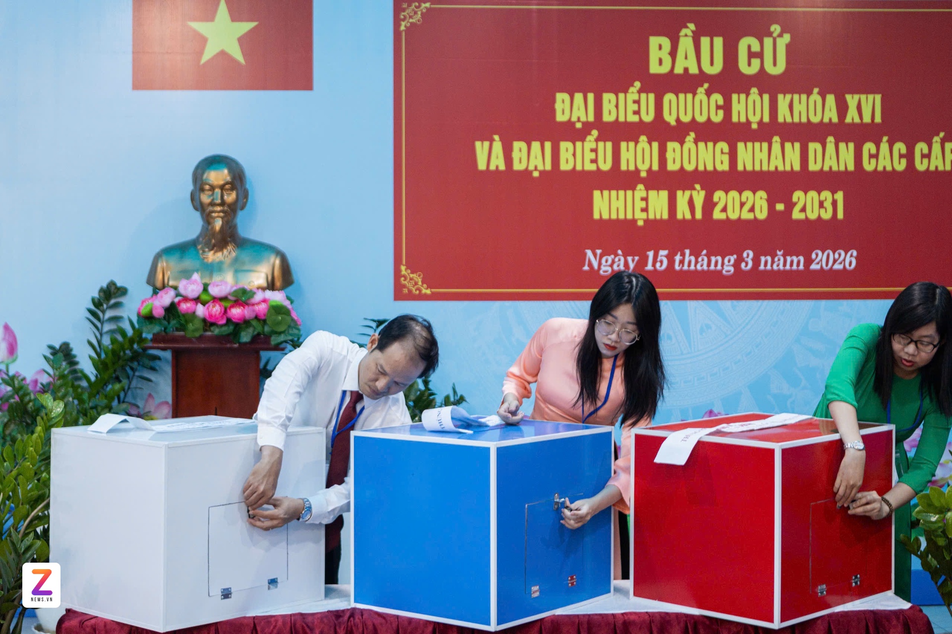 ບາວກູອານ 3