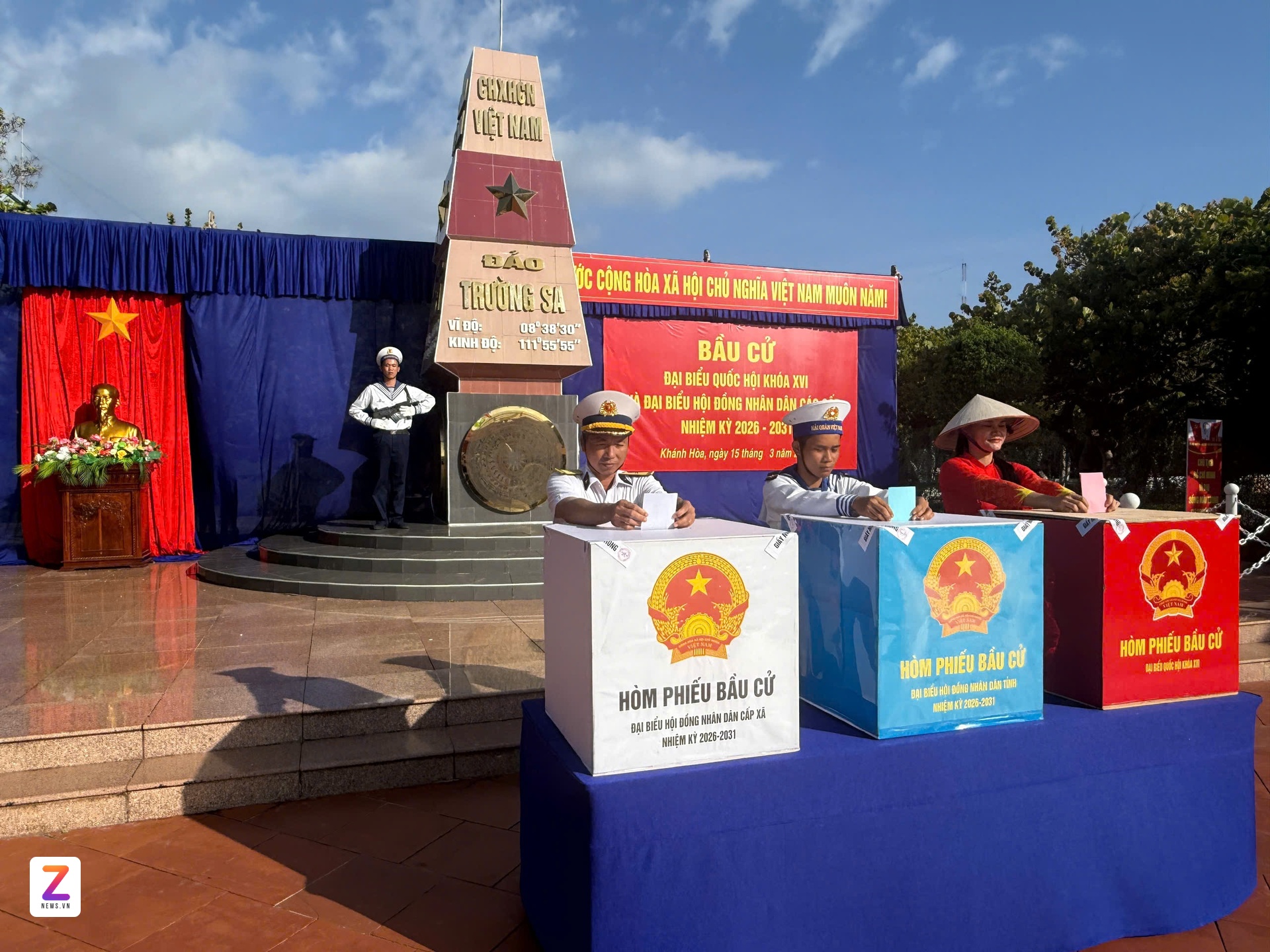 ບາວກູອານ 11