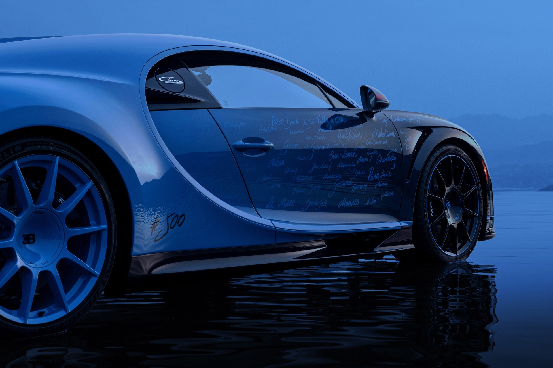 Bugatti Chiron Super Sport L’Ultime - chiếc Bugatti Chiron cuối cùng