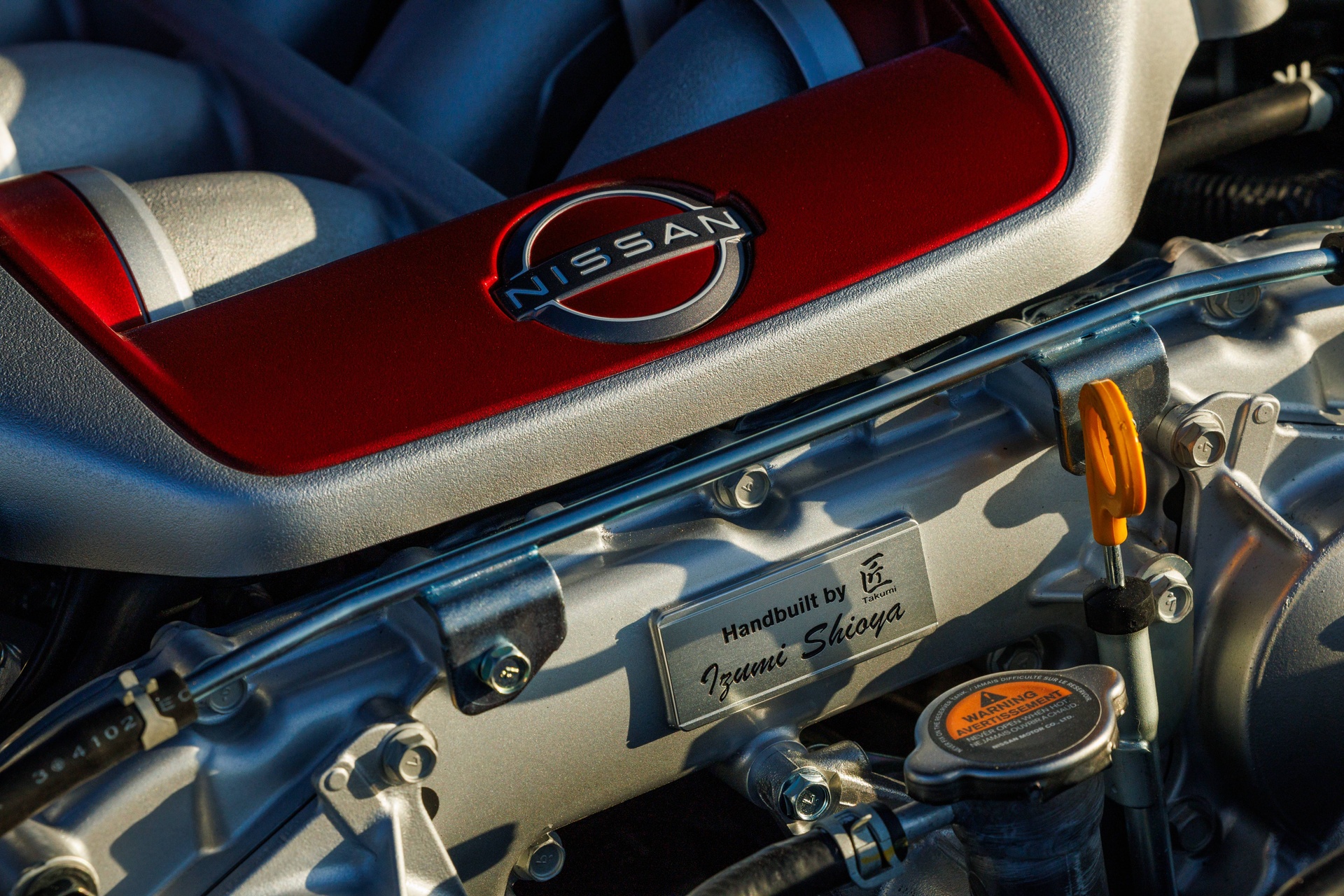 Cận cảnh phiên bản đặc biệt Nissan GT-R Skyline Edition