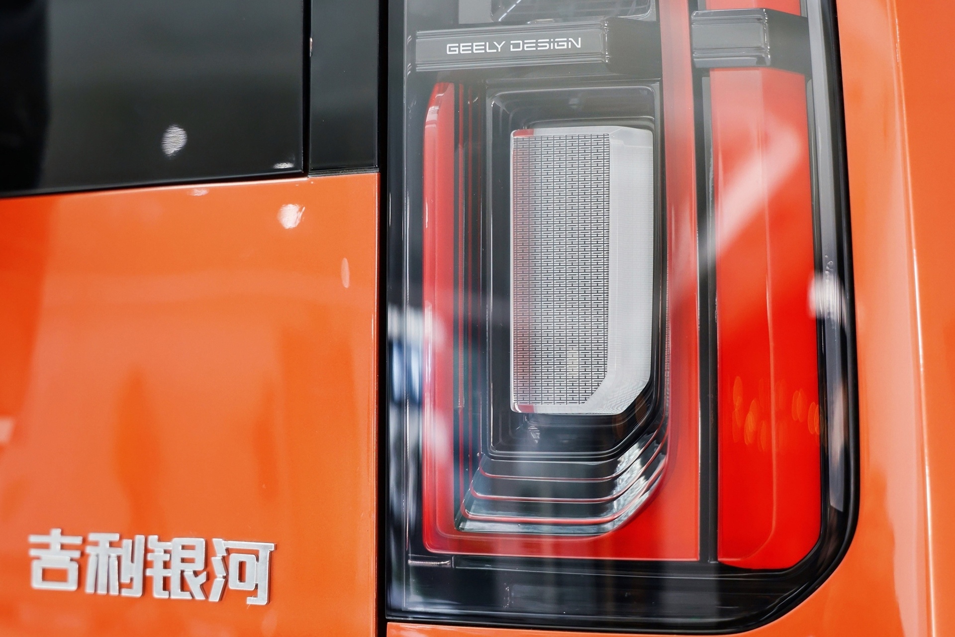 geely,  galaxy cruiser,  geely galaxy cruiser,  trung quoc,  suv,  zeekr 9x anh 16