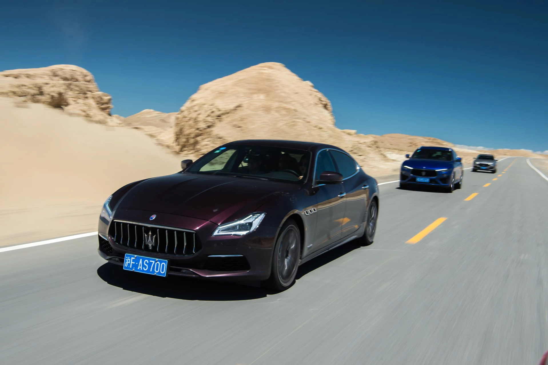 maserati, trung quốc, stellantis, châu á, xe điện, nev, huawei, jac, italy, châu âu ảnh 5 maserati, trung quoc, stellantis, chau a, xe dien, nev, huawei, jac, italy, chau au anh 5