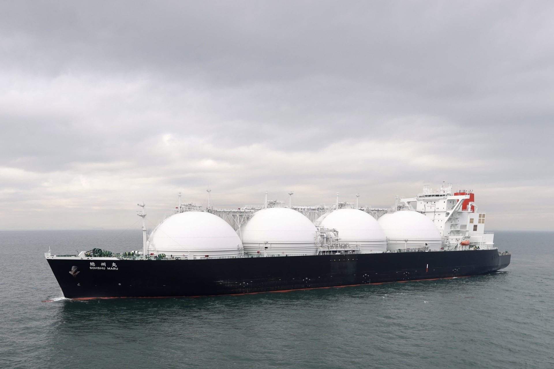 Cuoc chien LNG anh 1