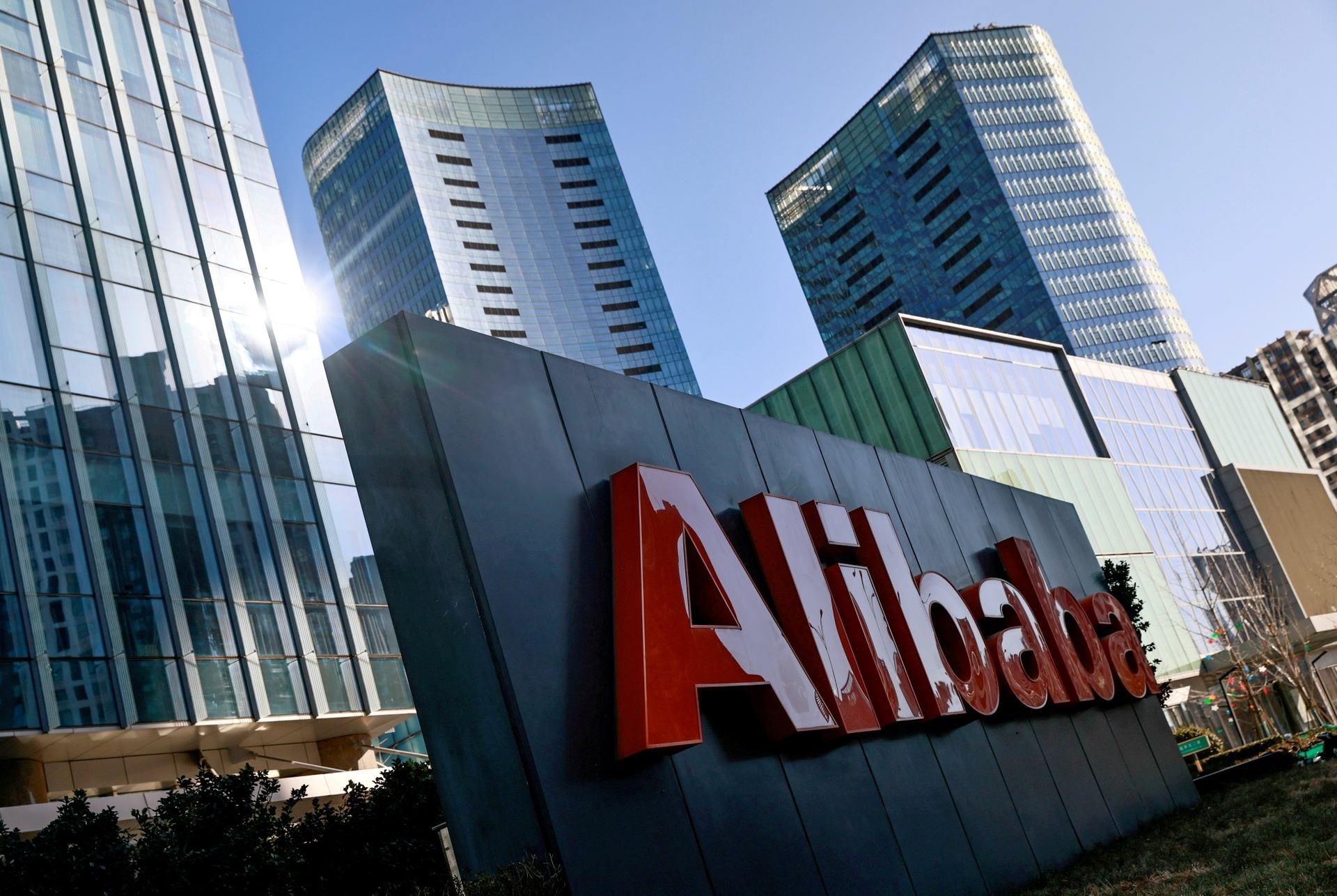 co phieu Alibaba anh 1