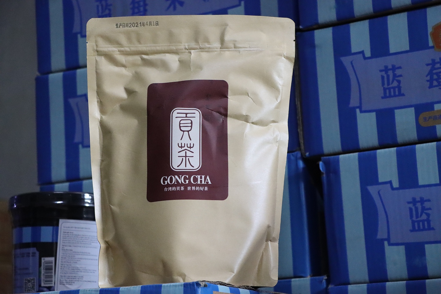 Gong Cha Viet Nam noi gi ve vu bat kho hang nguyen lieu tra sua anh 1