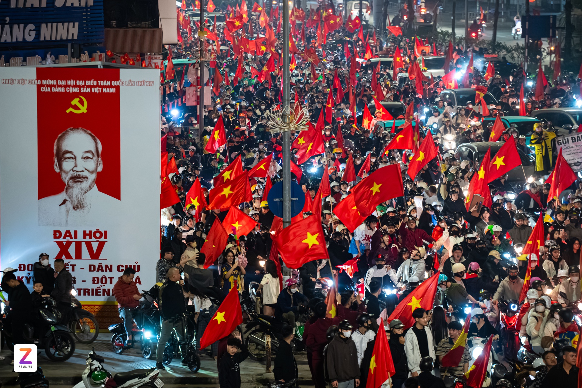 Photo 1 de l'équipe vietnamienne des moins de 23 ans