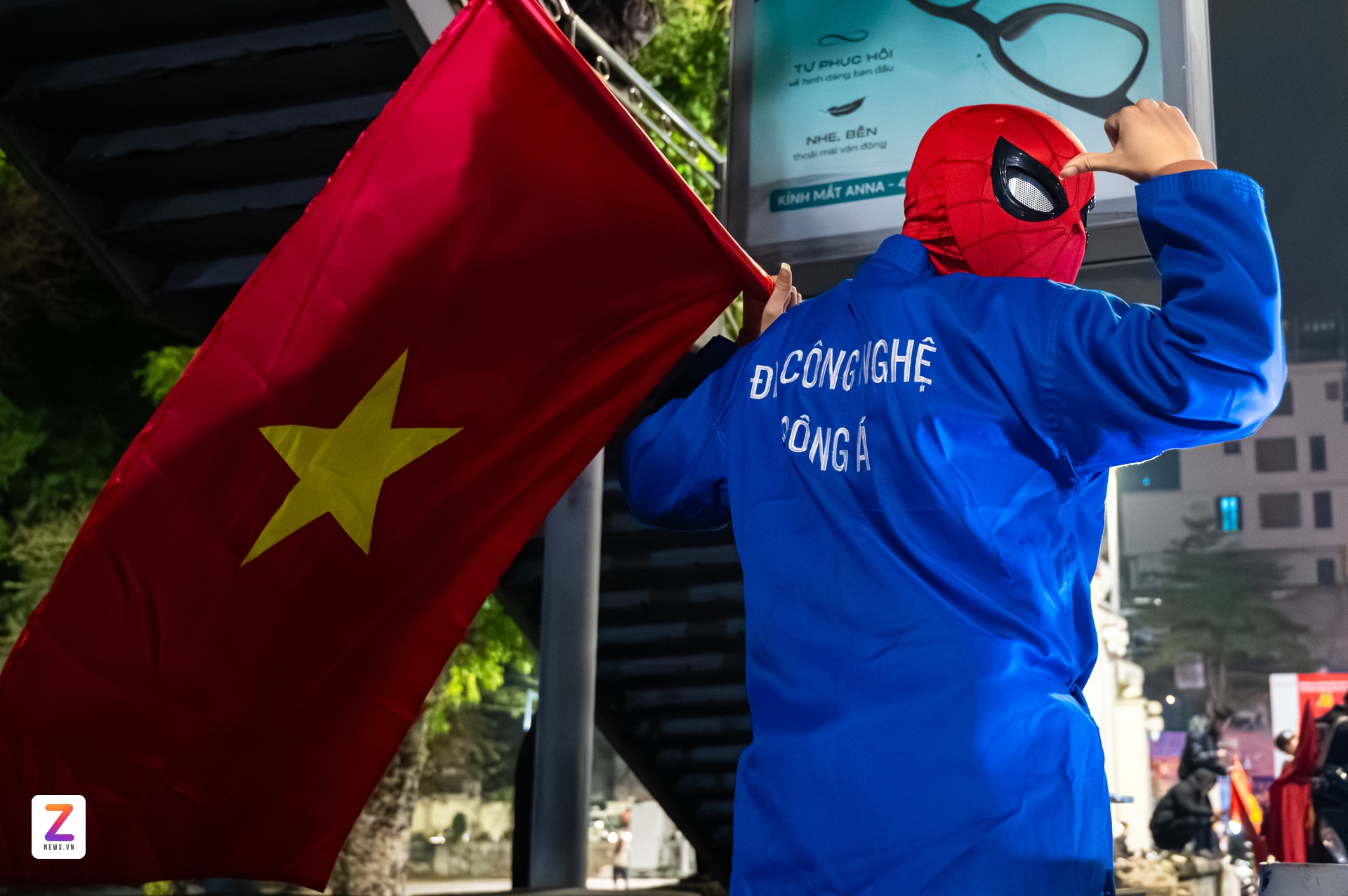 Photo de l'équipe vietnamienne des moins de 23 ans n° 12
