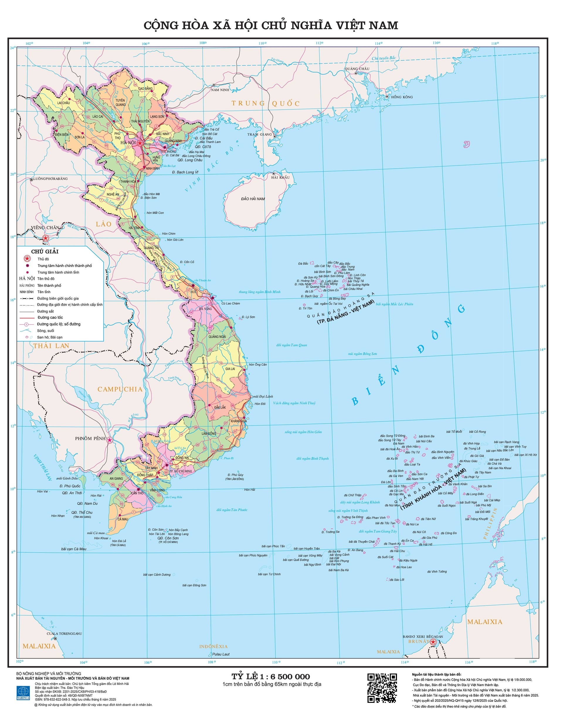 sap nhap tinh thanh, cap nhat du lieu, dia gioi hanh chinh, ban do hanh chinh anh 1