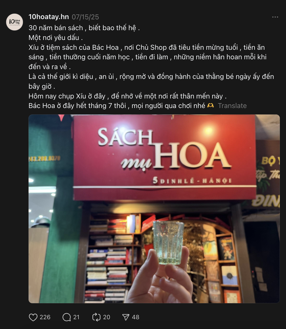tiem sach mu Hoa, ky uc do thi, ky uc tap the, Dinh Le, tiem sach Dinh Le, pho sach, pho sach Ha Noi, van hoa Ha Noi, di san Ha Noi anh 5