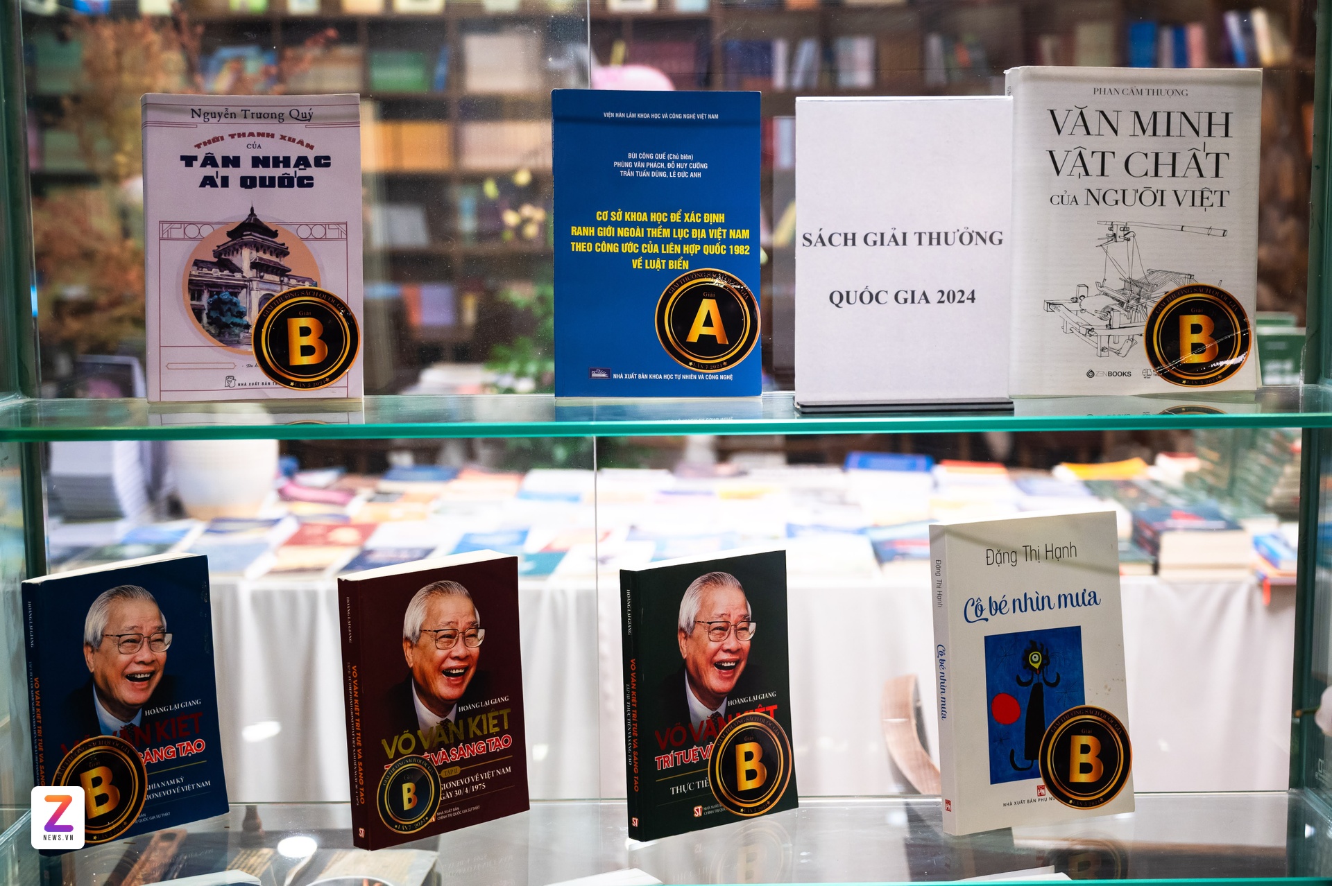 Giai thuong Sach quoc gia anh 1