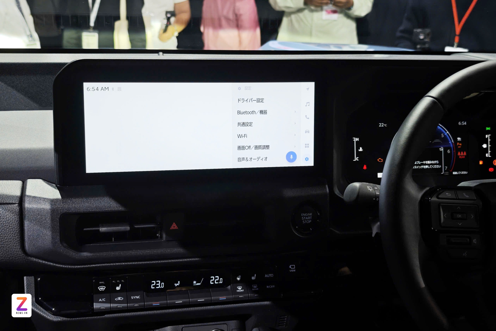 Toyota Land Cruiser FJ anh 11