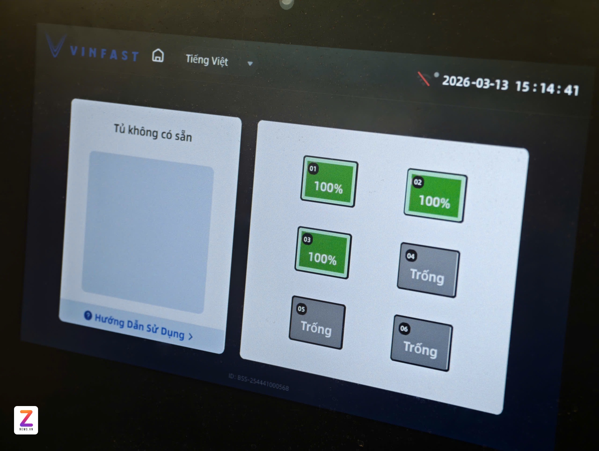 xe may dien,  VinFast anh 8