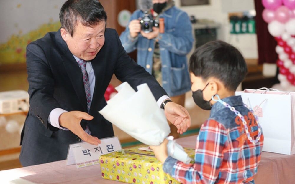 Park Ji-hwan anh 1