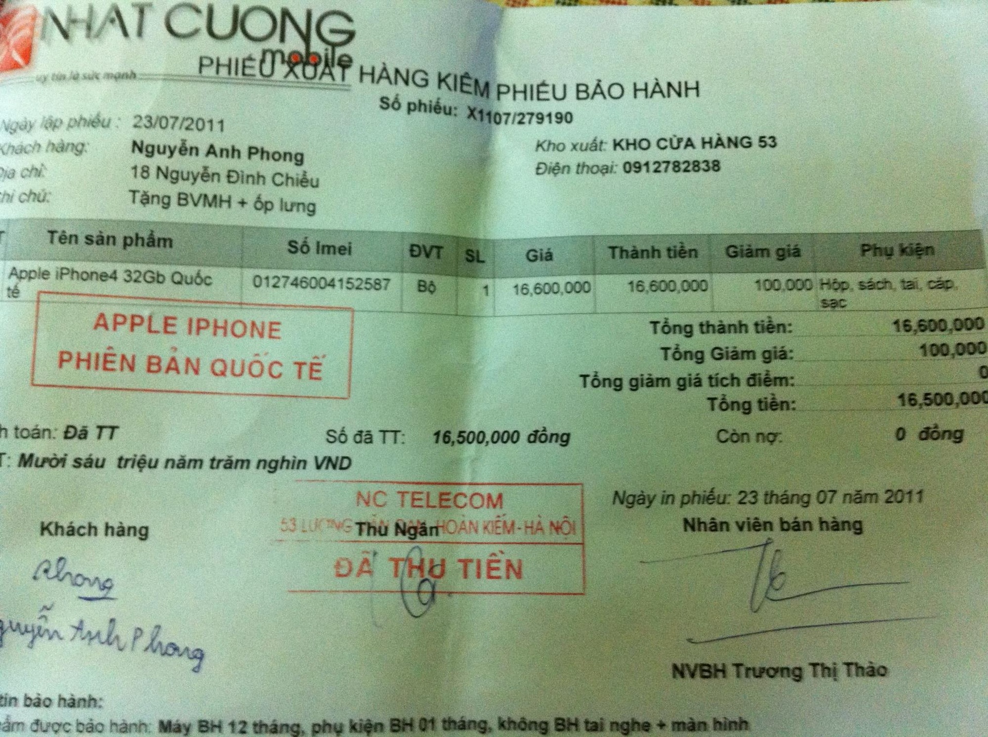 nhat cuong bi bat anh 1