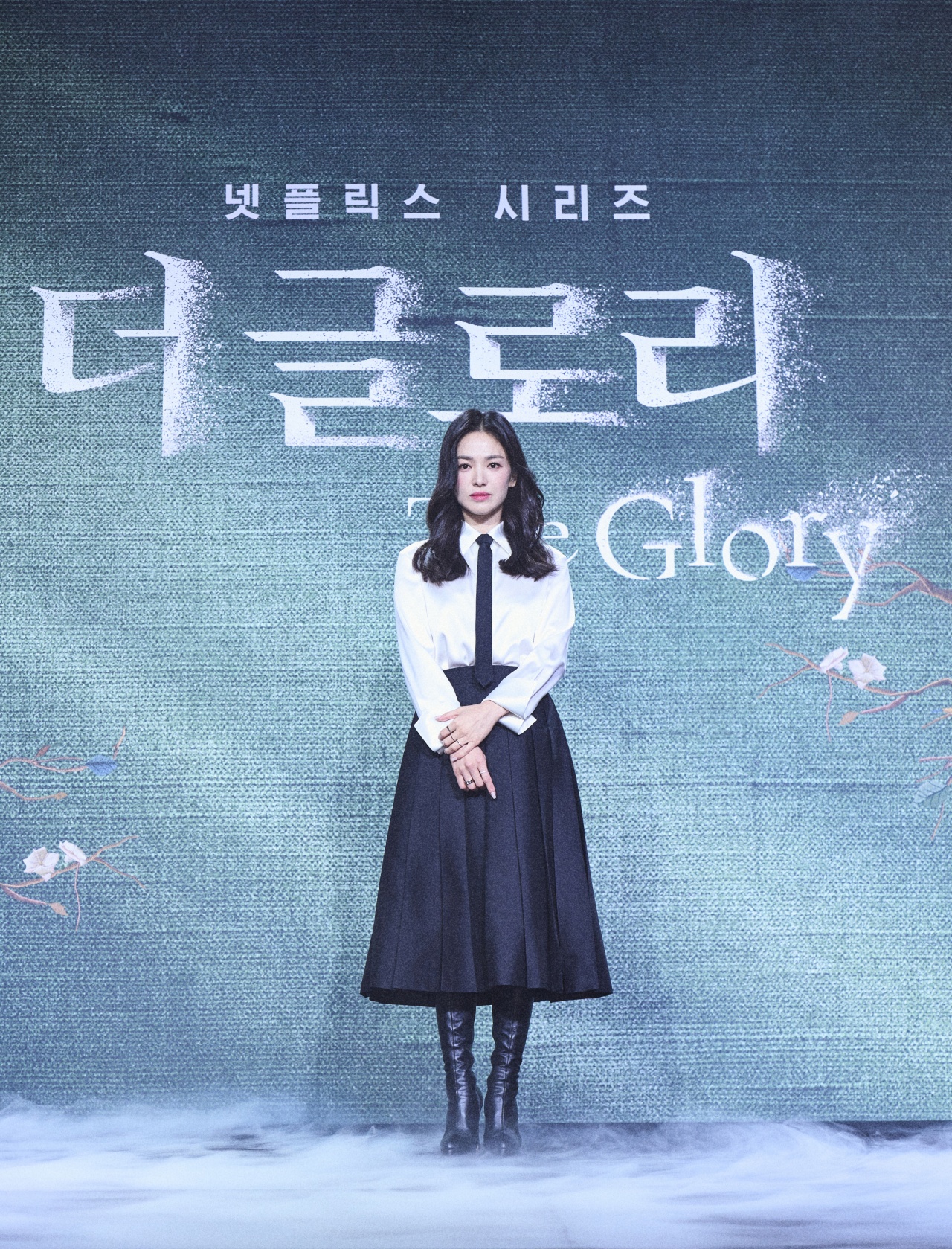 Song Hye Kyo anh 1