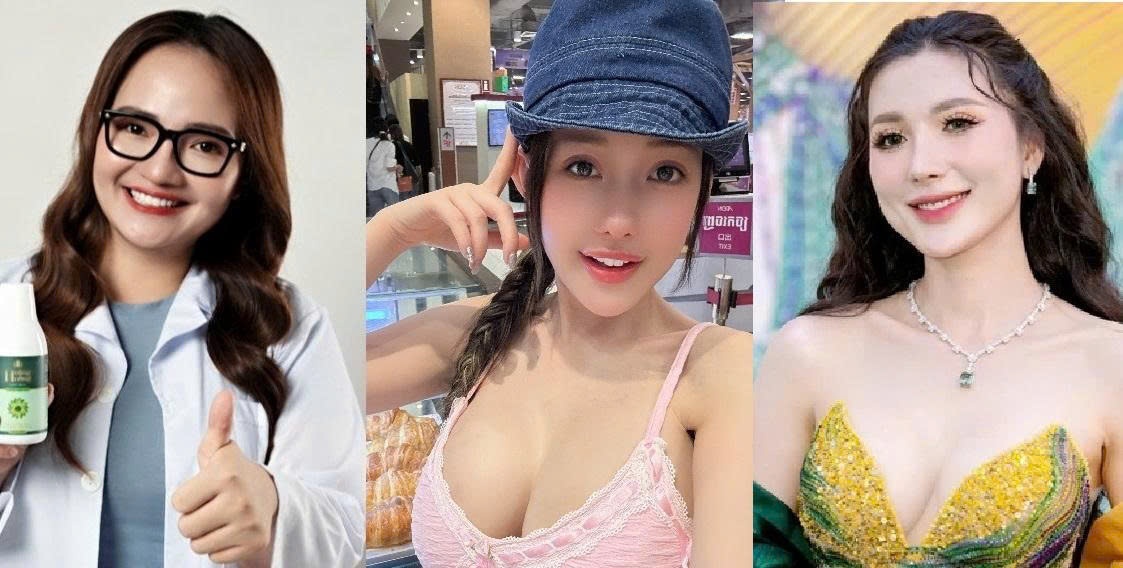Duoc pham Hoang Huong anh 1