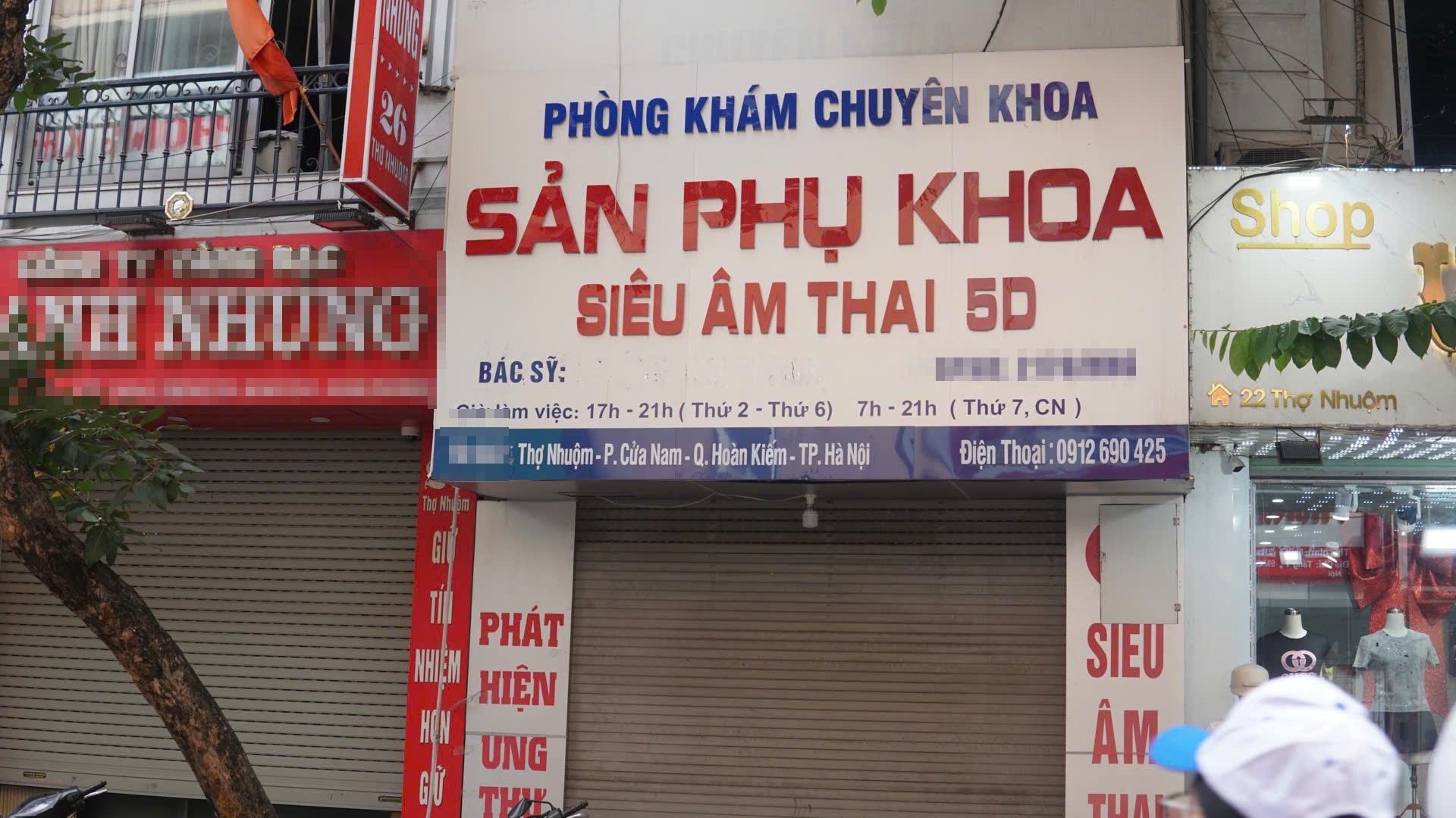 phong kham san anh 1