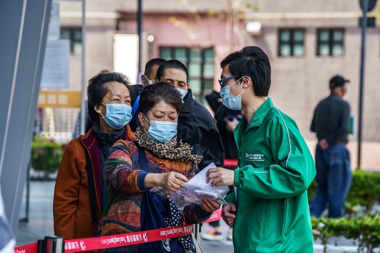 Hong Kong ap dung Zero Covid-19 anh 1