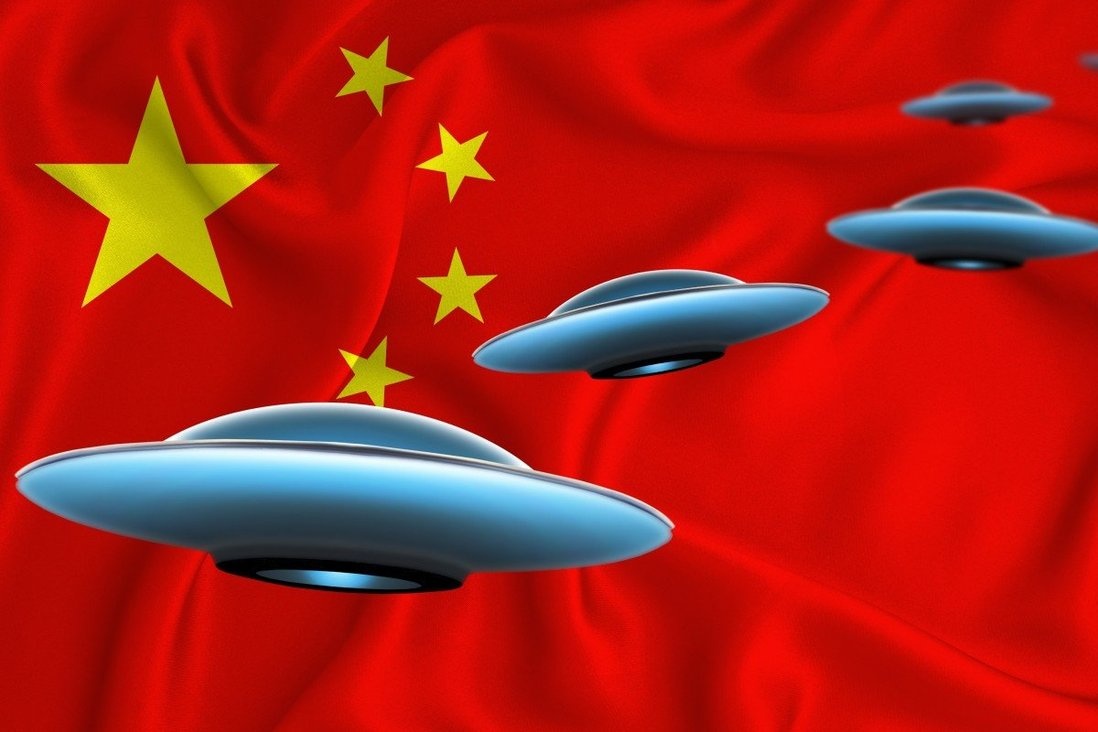 Trung Quoc dung AI theo doi UFO anh 1