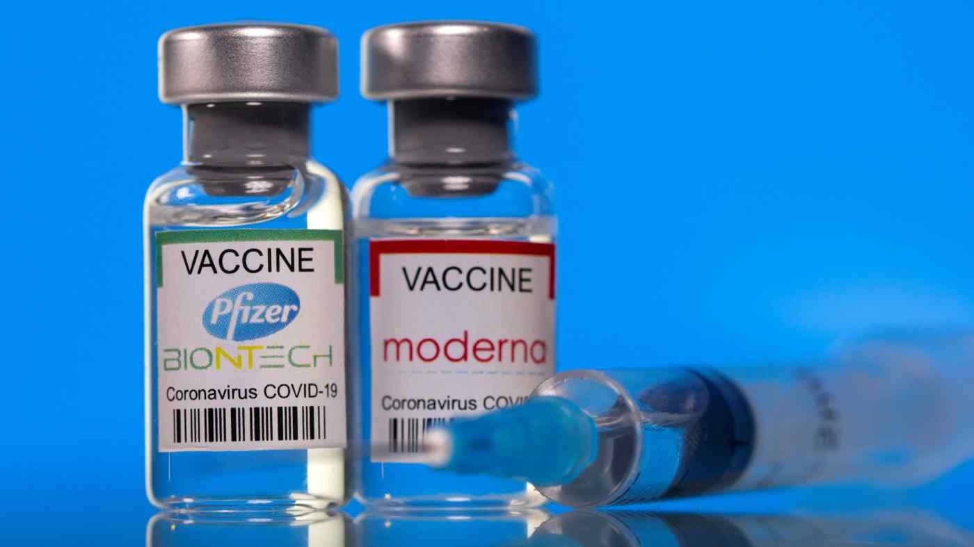 vaccine pfizer viem tim anh 1