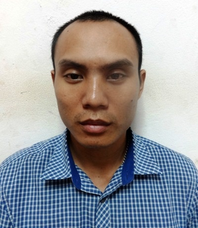 Quang