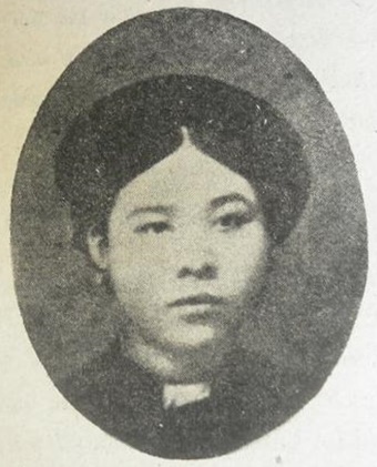 tranh luan Hoang Ngoc Phach va Tuong Pho anh 4
