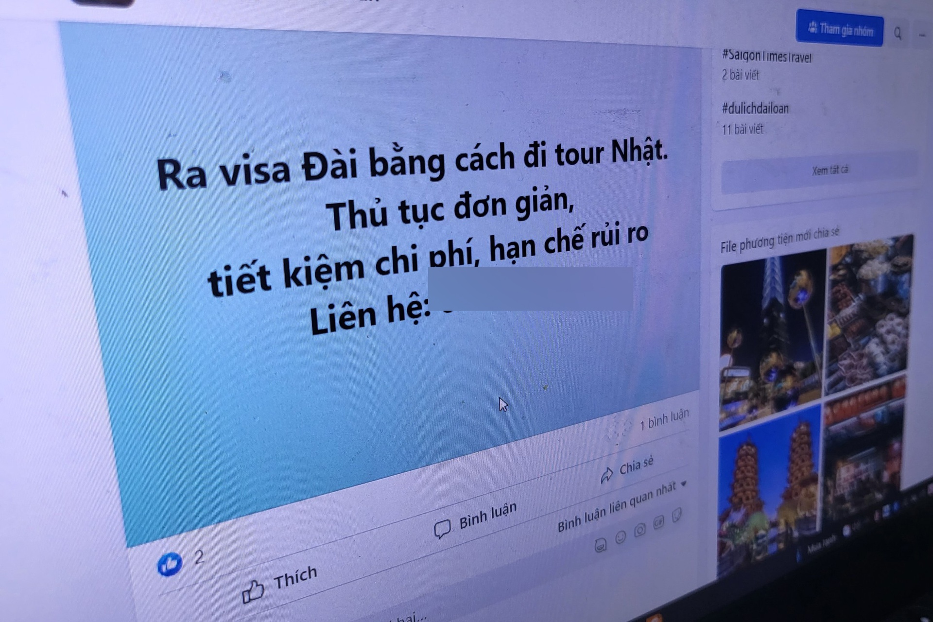 du lich dai loan anh 1