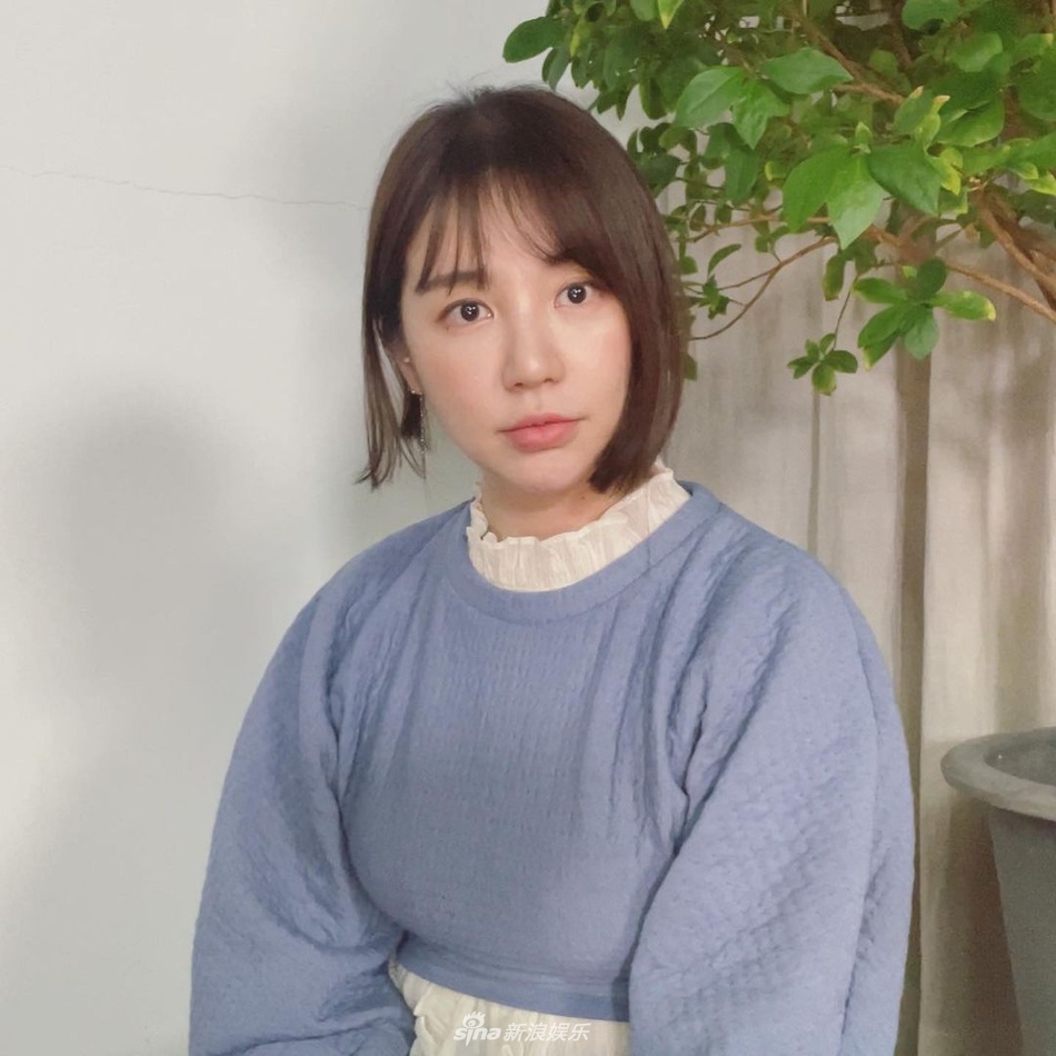 Yoon Eun Hye anh 2