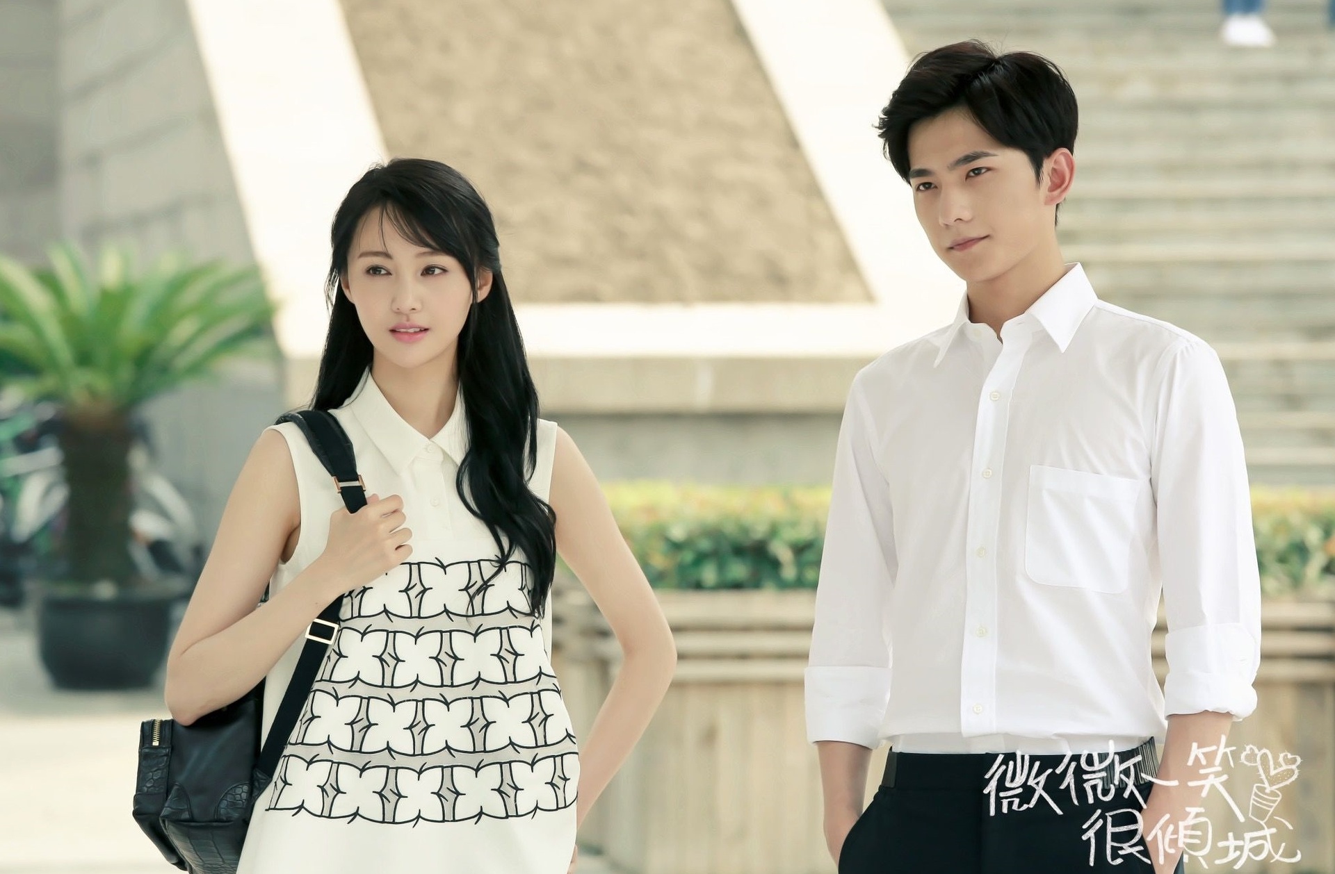 Trinh Sang bo roi con anh 2